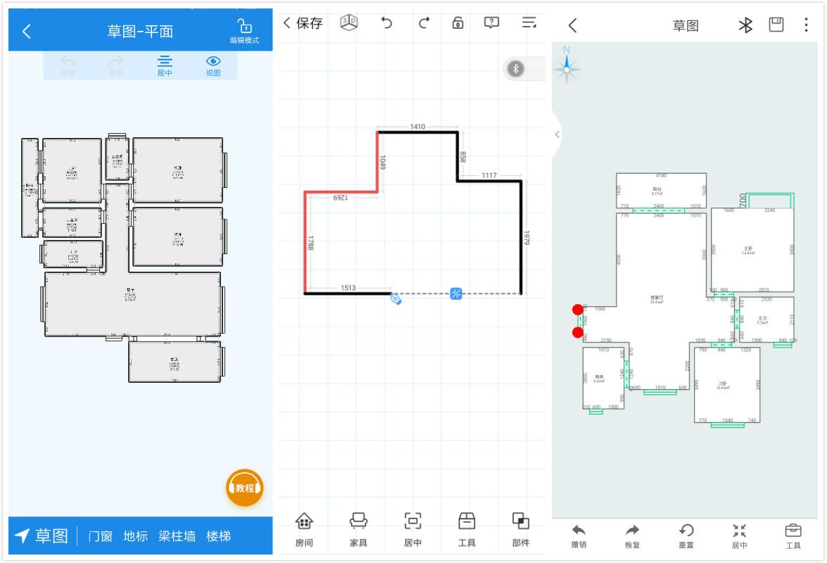 量房app排行榜前十名,量房用什么app好
