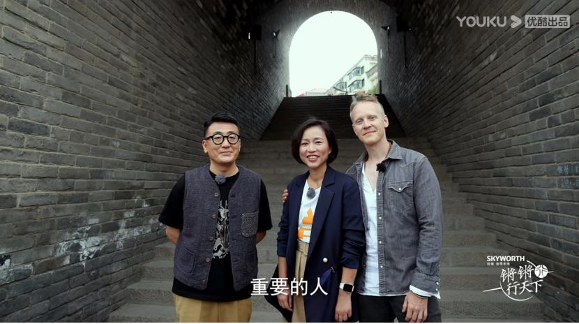 锵锵行天下属于什么节目,锵锵行天下第二季免费观看全集