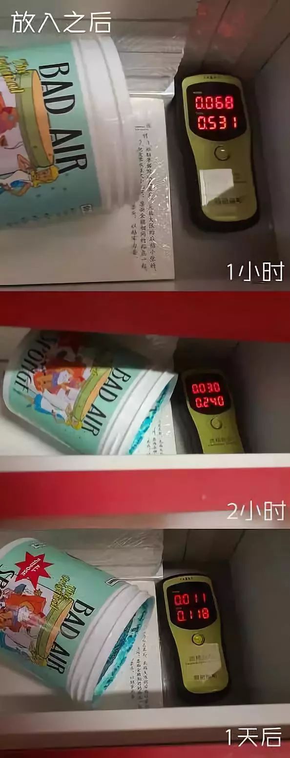 德国十大品牌的空气净化器,大自然的空气净化器