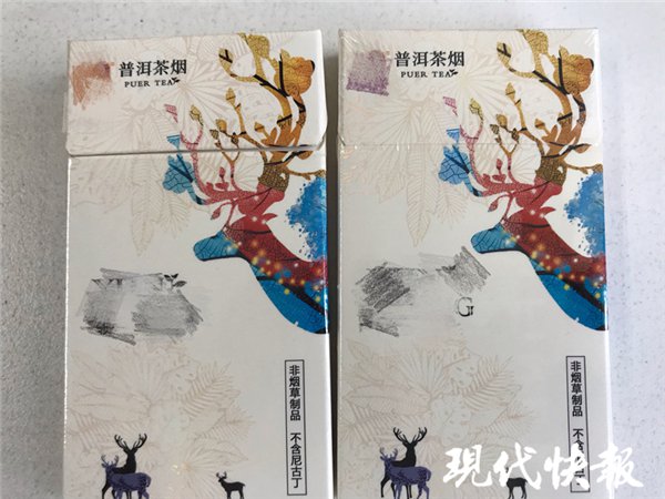 茶烟戒烟有效果吗,什么烟茶适合戒烟