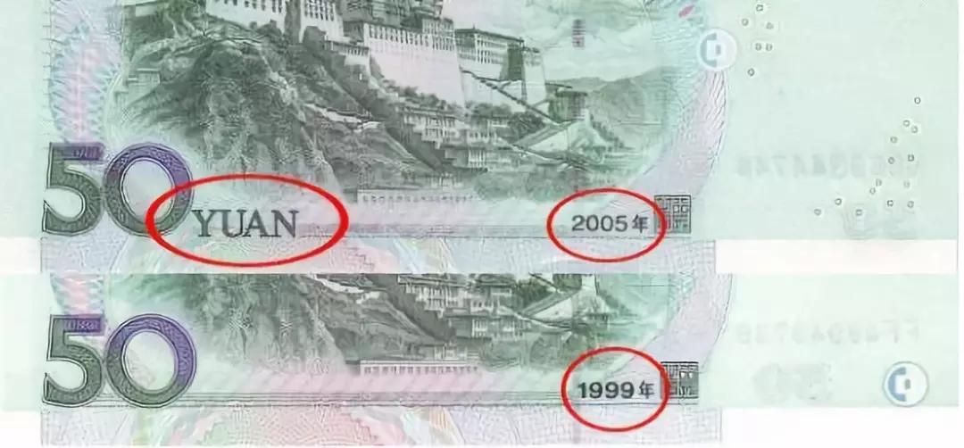 补号冠号是什么字母,补号都有哪些