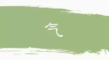 60个洞穿中国文化的汉字,16个最有玄机的汉字