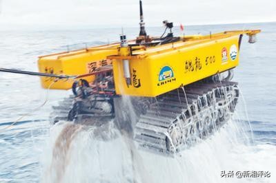 湖南省志百年大事,中国70周年重大事件