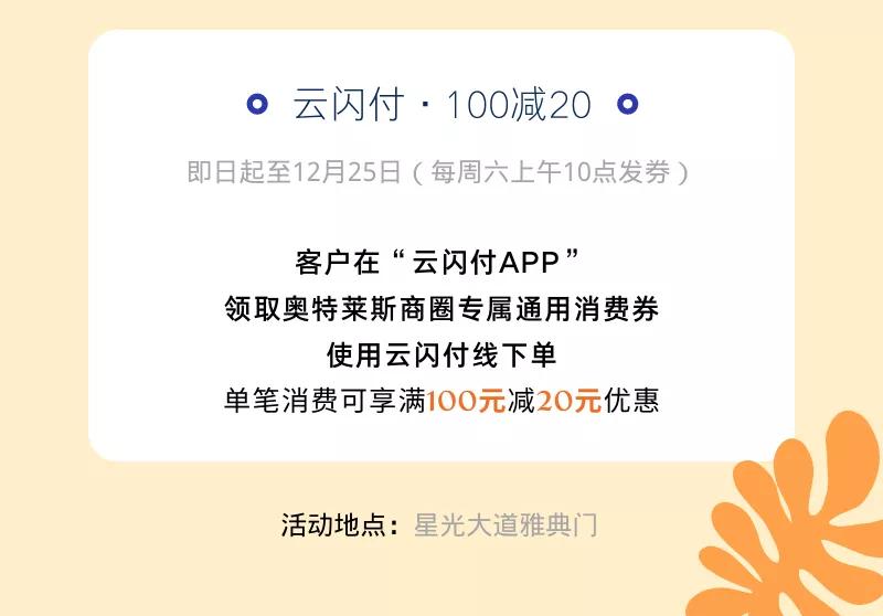 小长假已开启倒计时,小长假快到了准备好出发了吗