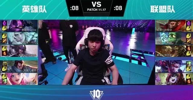 uzi生涯最后一次秒选vn比赛视频,uzi复出vn再拿五杀