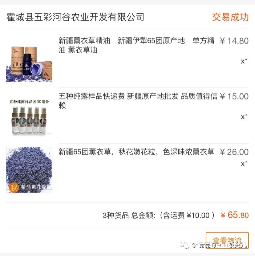 为什么1688批发的东西便宜,1688厂家直销什么值得买