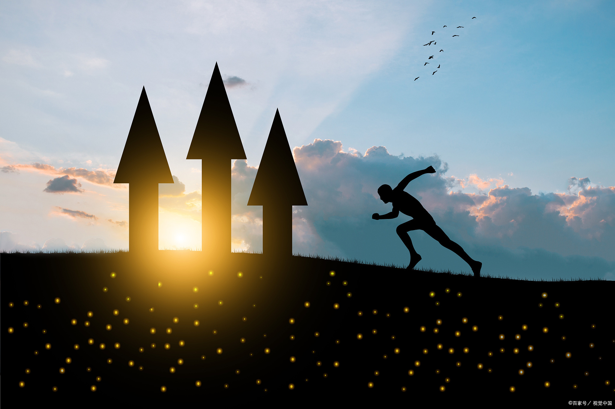 周易奇门遁甲与期货交易,周易指导期货交易