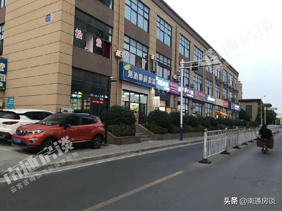 学士府与紫东花苑哪个好,学士府安置房价格