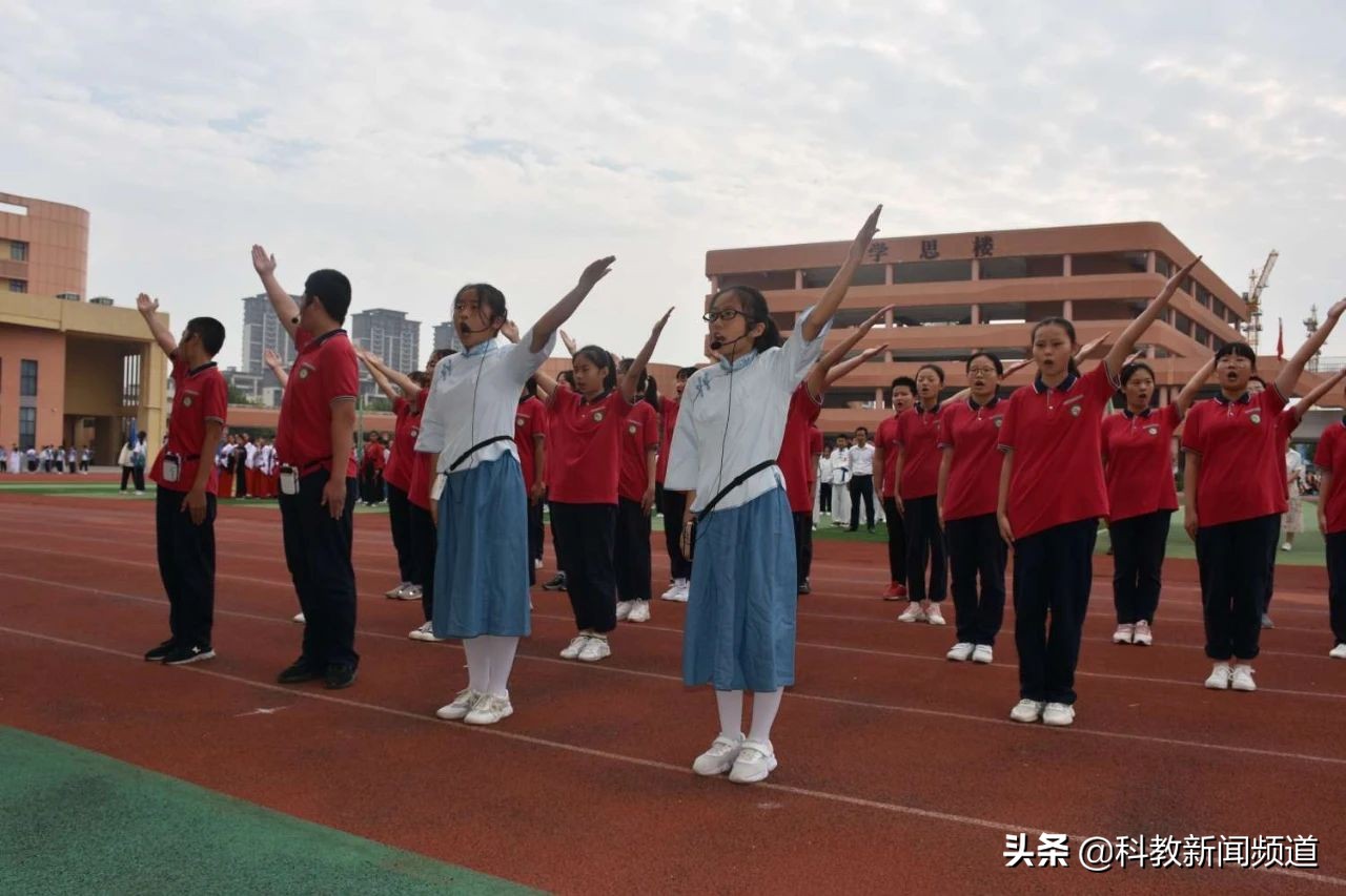 合肥55中本部运动会开幕式,合肥市第三十五中运动会