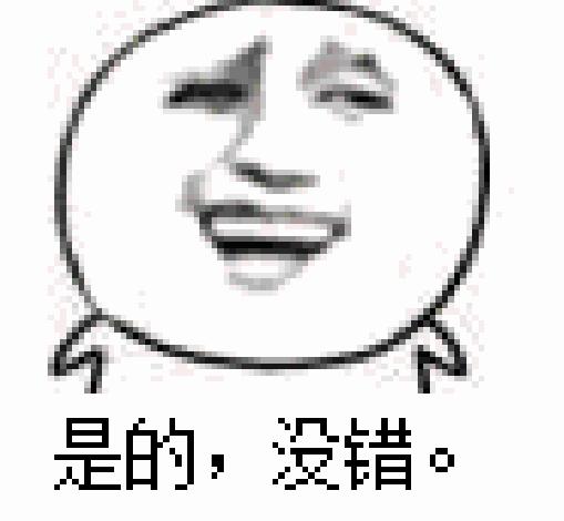 程序员是修电脑的吗,程序员不是修电脑的