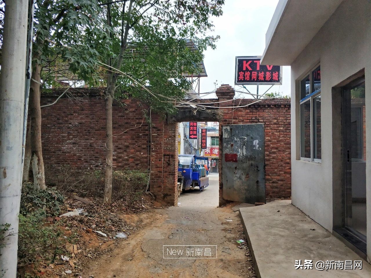 江西中医药大学回忆,现在的江西中医药大学