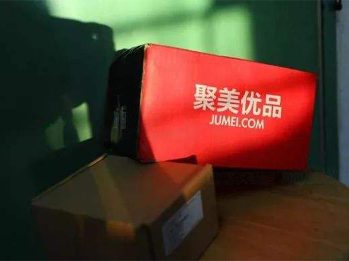 从“独角兽”到“不死鸟”，ofo、聚美优品、人人网经历了什么？