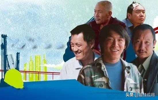 豆瓣评分9.5以上的国产电视剧全部,谍战剧9.7分以上谍战电视剧国产