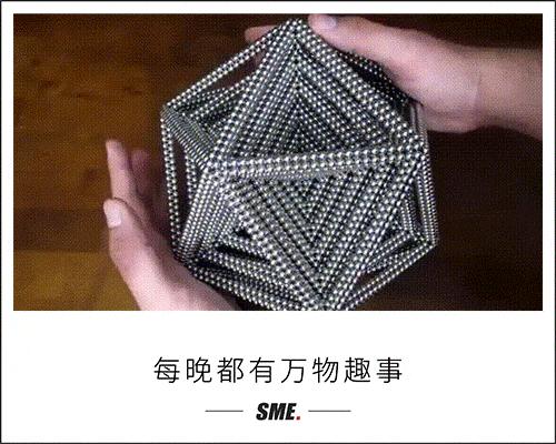 曾有女童误食磁力珠致14处肠穿孔,12岁男孩误食8个磁力珠致肠穿孔