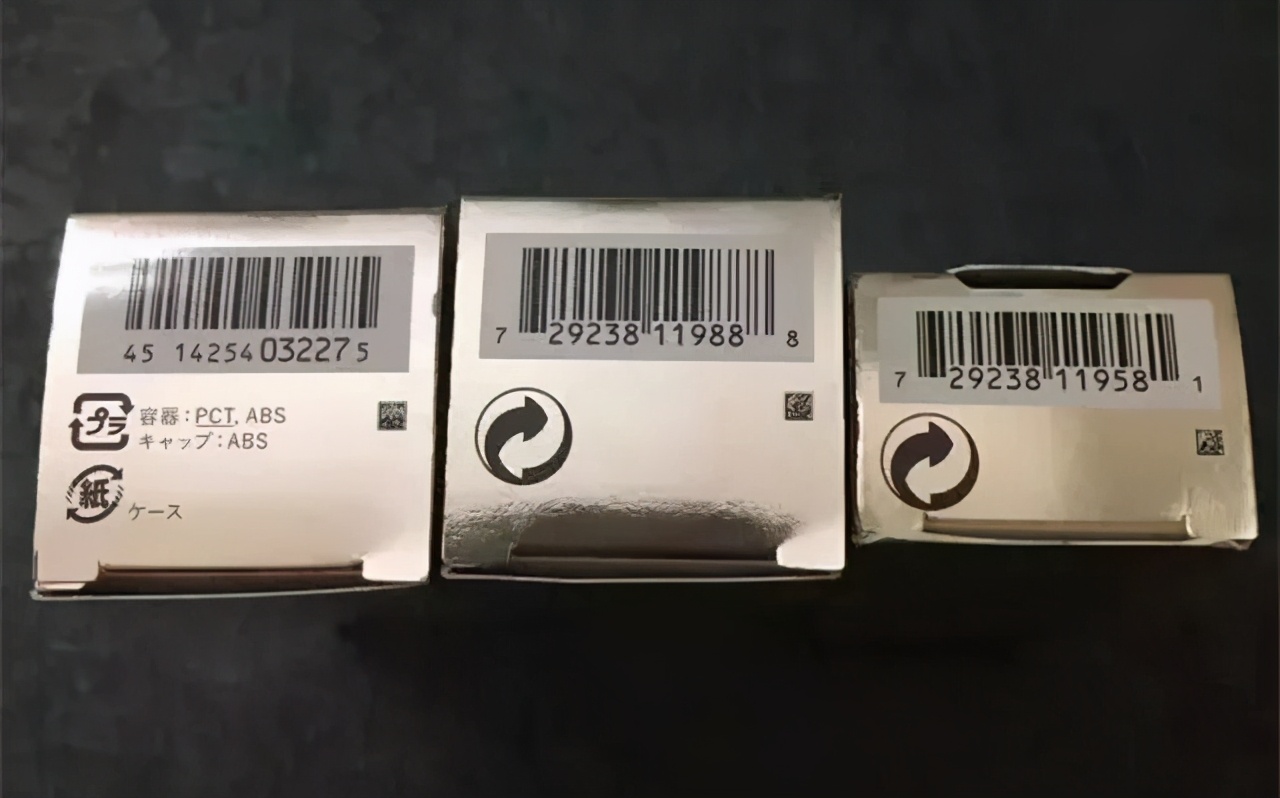 远洋化妆品可靠吗,远洋购化妆品怎么样