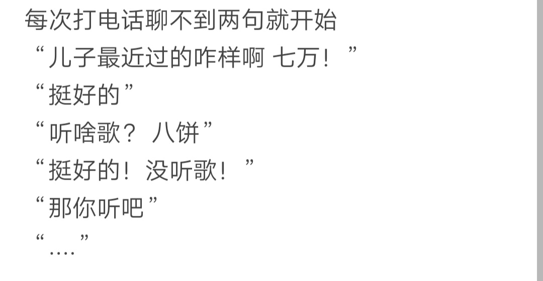 自己最近沉迷打麻将怎么办,家人沉迷手机怎么办