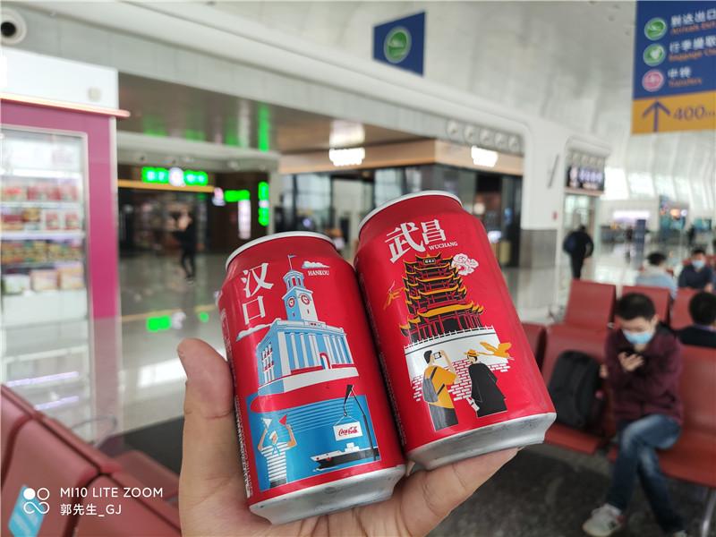 2020现代第七代伊兰特白色,小米社区新品季