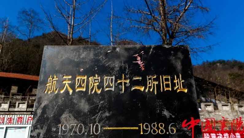 扶贫人物故事——谷城县：郭峪村里的养蜂人