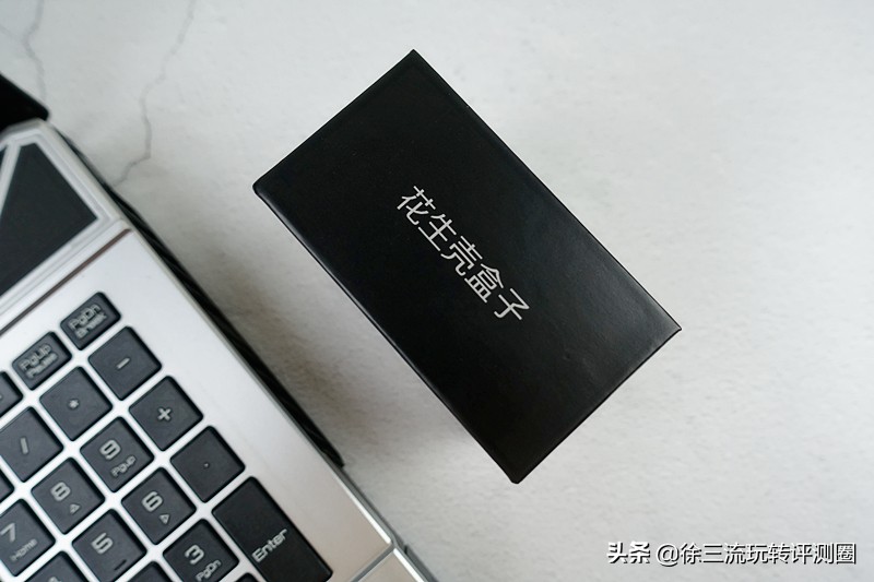 花生壳盒子软路由,花生壳盒子评测