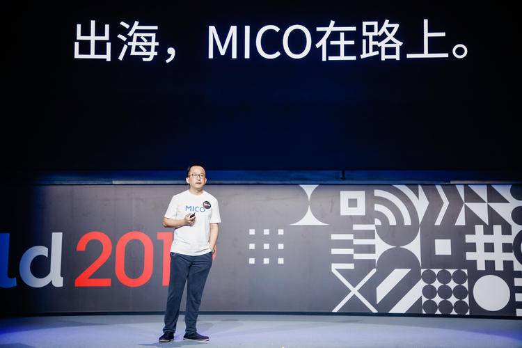MICOWORLD（米可世界）CEOSean：社交出海的意外、跌宕与突围