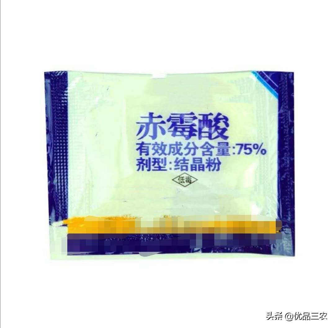 赤霉素920保果使用方法,920赤霉素保果原理