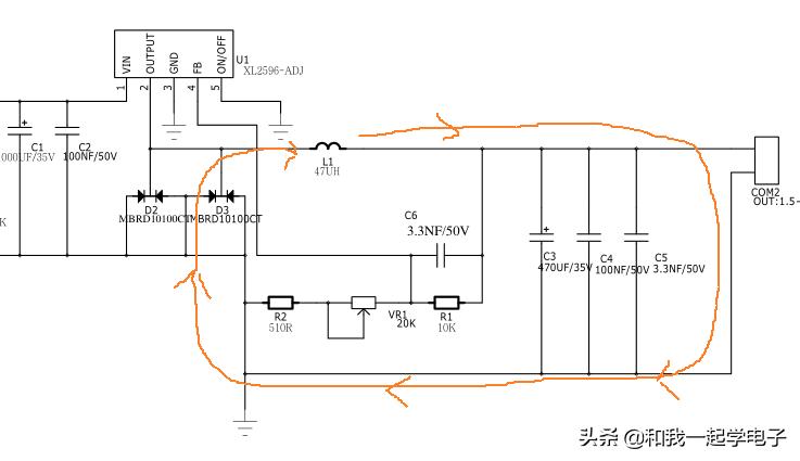 自己制作可调电源,电子diy制作是什么