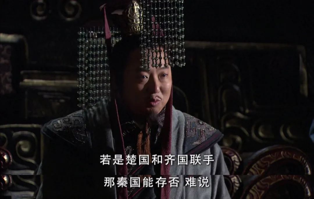 楚王被拉黑，又被张仪发短信刺激，楚王：我不要地只要张仪那孙子