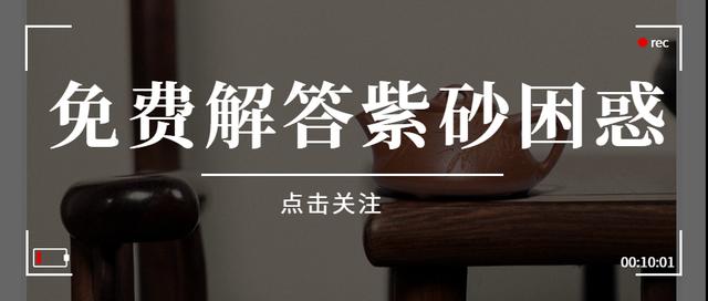 紫砂壶用绳子好还是不系绳好,紫砂壶为什么壶盖绑绳