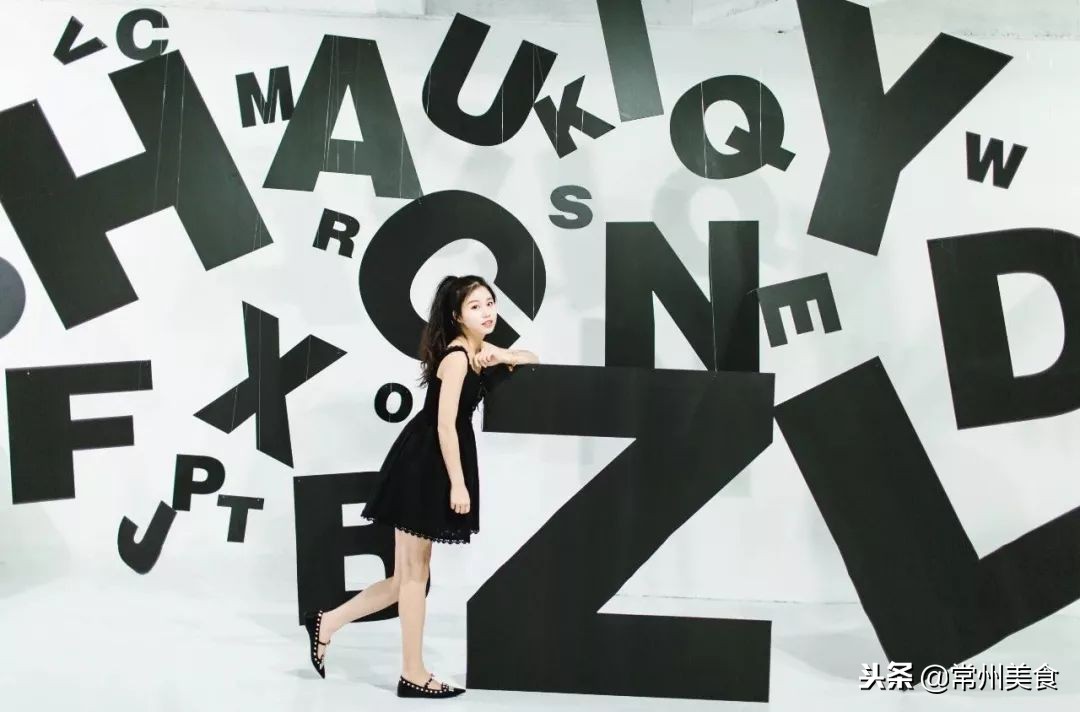 有范！常州这家茶饮店竟然暗藏艺术空间，直接变身打卡圣地！