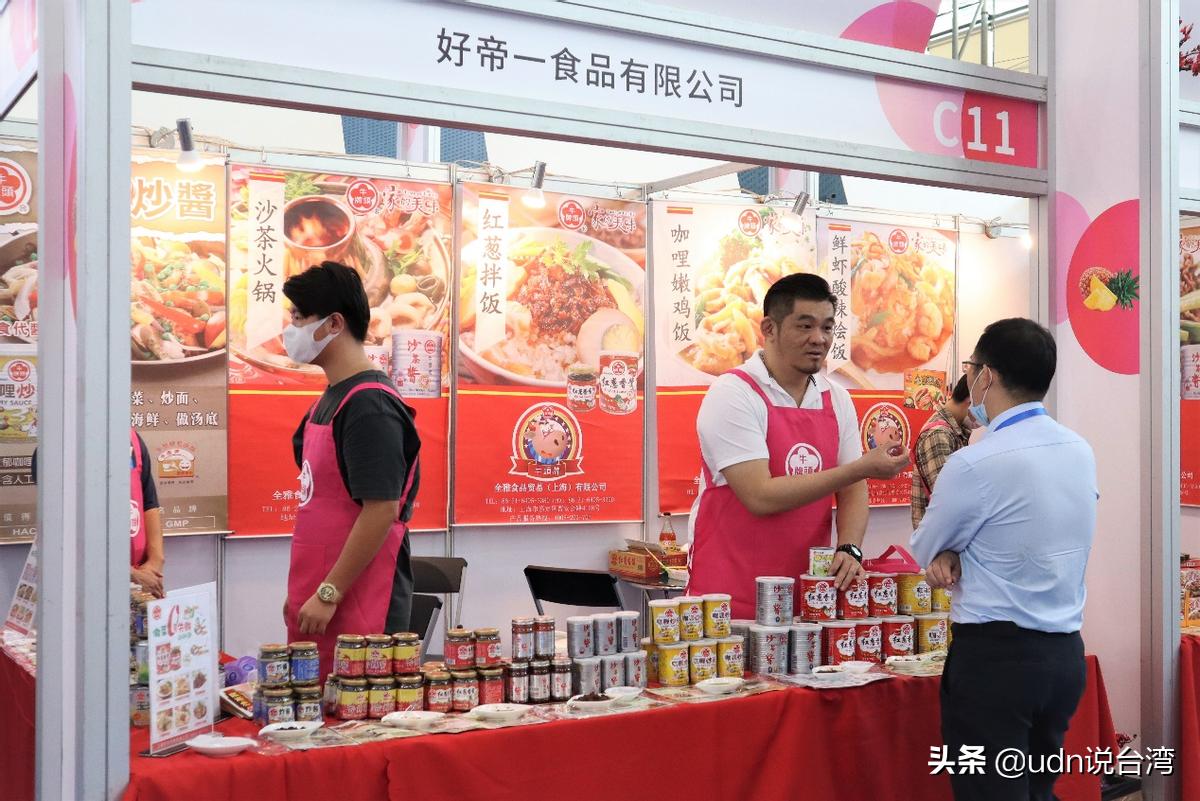 广州直播电商展会,广州跨境电商展会直播