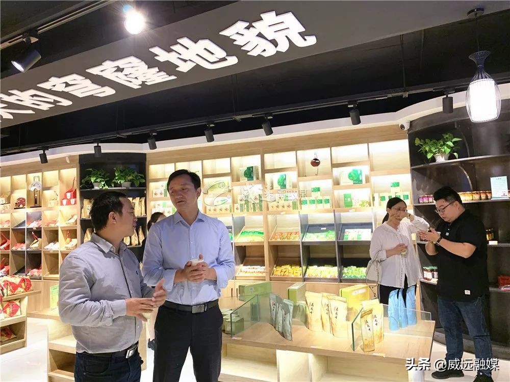 成都吃货又一打卡地！“甜城味·威远特产店”开到成都春熙路旁边啦