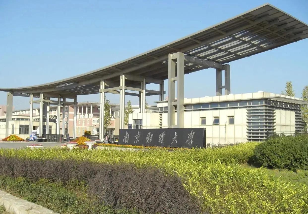 审计学专业最好的两所大学，就业工资可过万，家长：真是铁饭碗