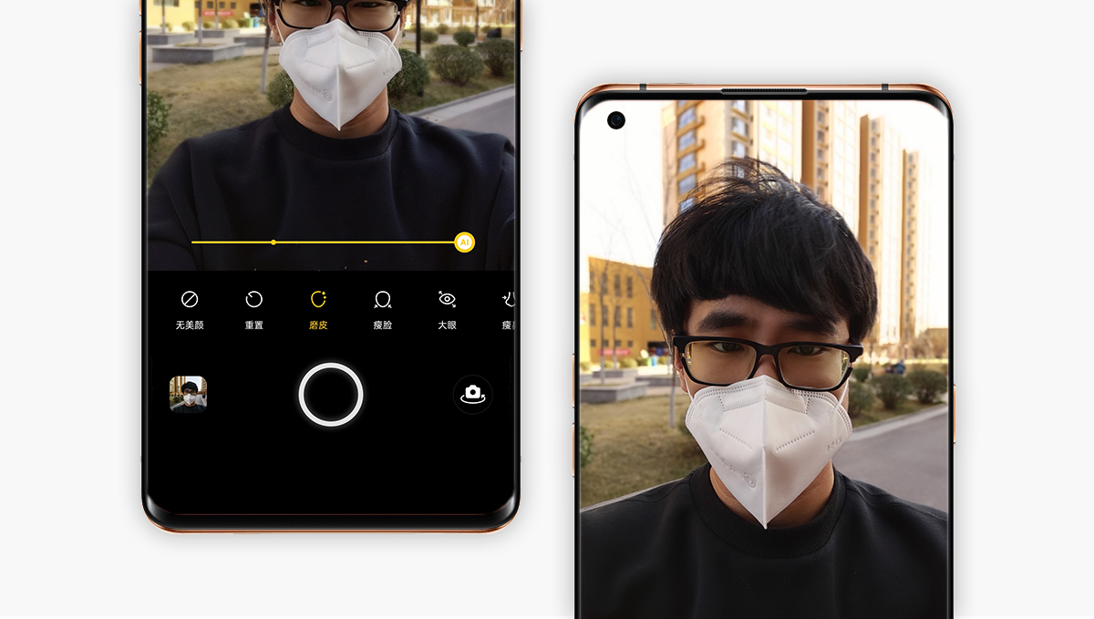 oppofindx2pro素皮耐久测试,精致外观给你不一样的颜值体验