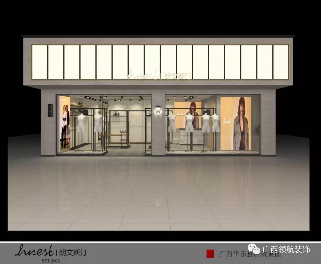 2020女装店轻奢高级灰装修,高级灰女装店装修风格