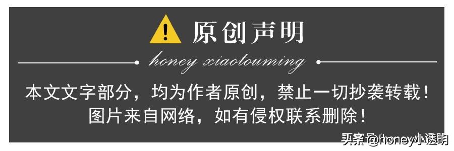 肖战惨遭威胁“627数据曝光”？有叫嚣就有回击，桃炎报价被公开