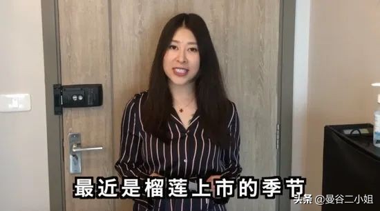 疫情期间逛泰国菜市场，买了一整只榴莲才58块钱，又香又甜