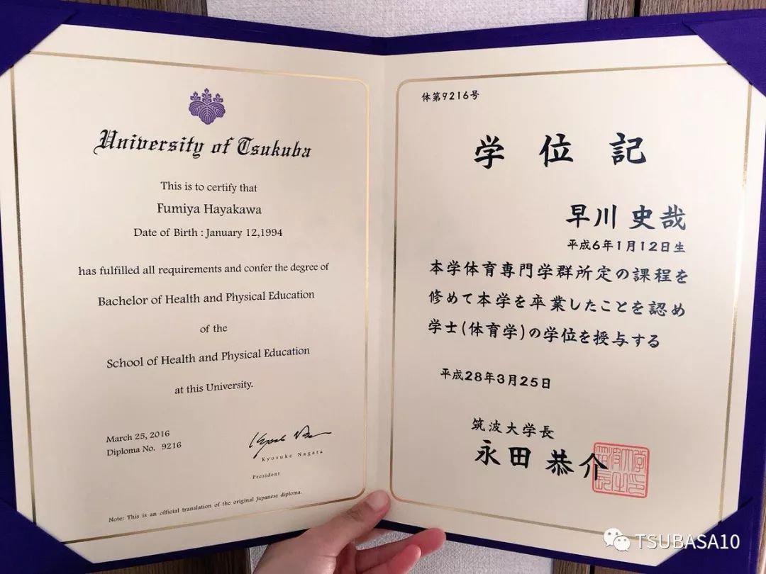 日本白血病游泳队员,白血病少年不幸确诊