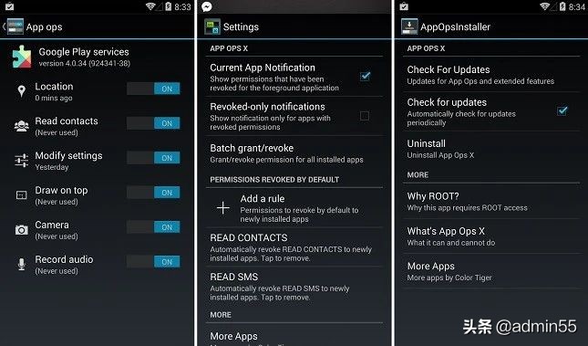 有些软件不给权限不让用怎么办,安卓软件为什么要那么多权限