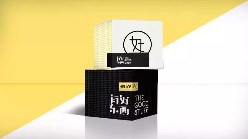 社群电商的分类和运营,社群电商新风口模式