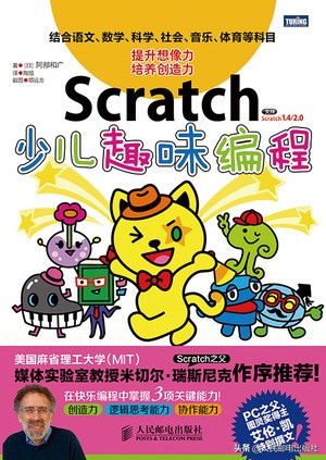 模架编程零基础入门教学,自动编程入门零基础