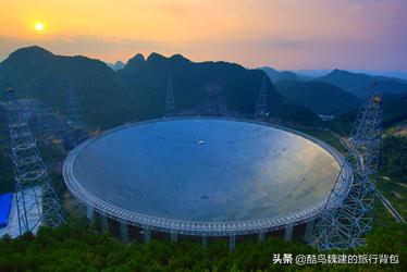 中国天眼之城平塘旅游攻略,平塘天眼景区自驾旅游攻略