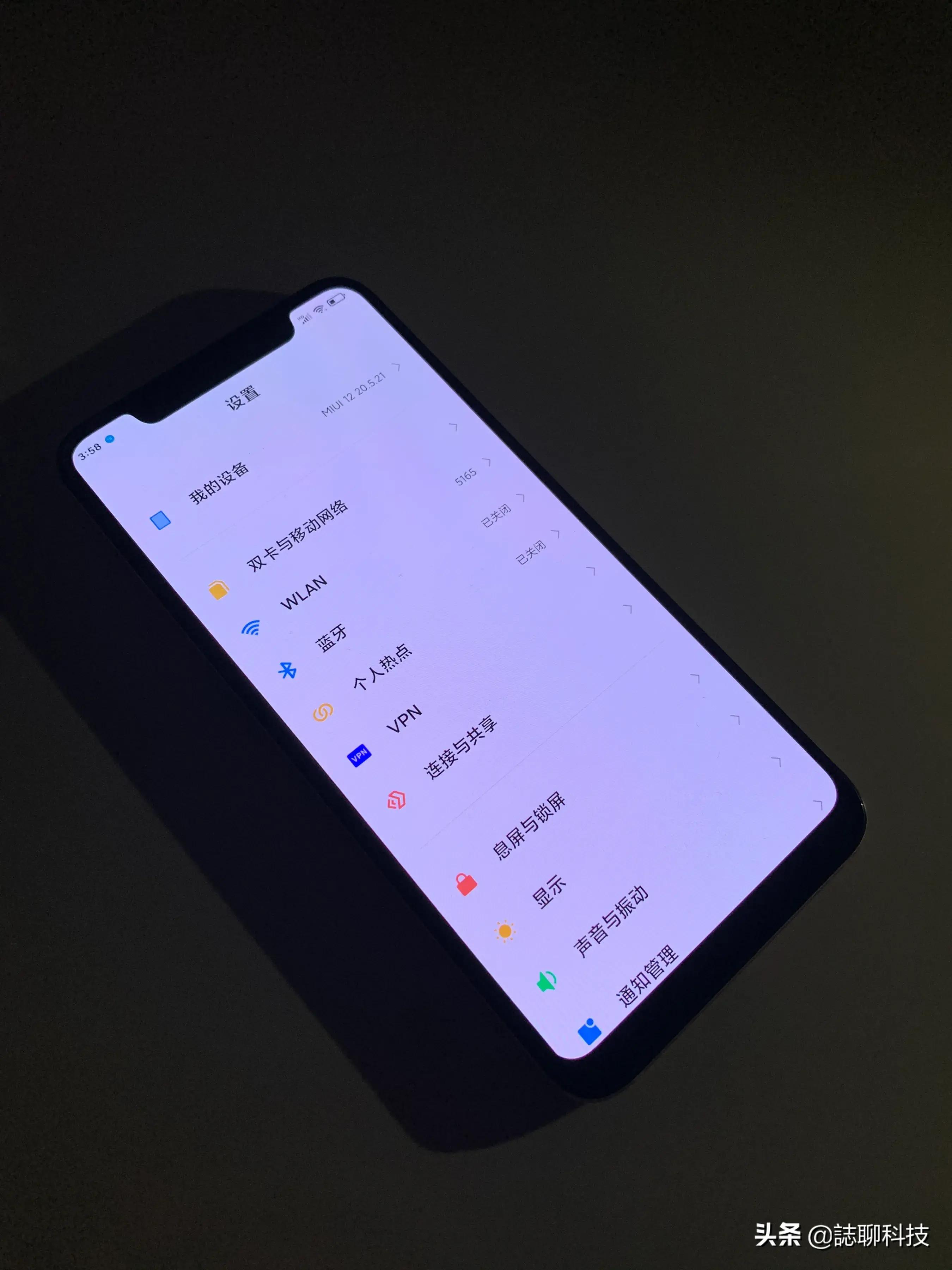 2020年了小米8还能用吗,小米8到现在还能用吗