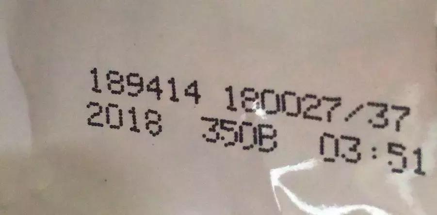 希望通过这皇家和纽顿这次的事,消费者能了解如何维护自己的权利