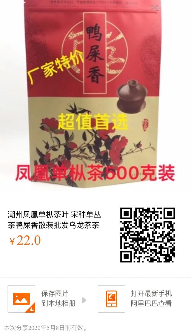 阿里巴巴进货可以用企业支付宝吗,支付宝阿里巴巴货源