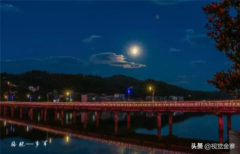 金寨城市夜晚霓虹灯璀璨,金寨山城夜景美景