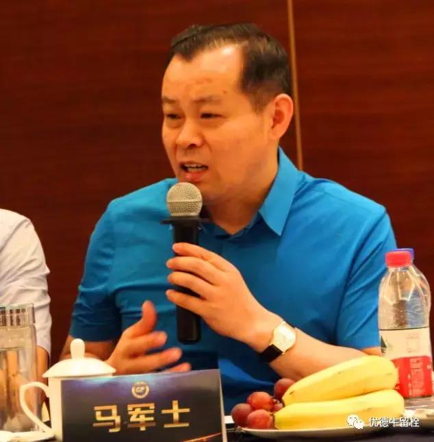 九三学社河南委员会,九三学社党组织工作会议