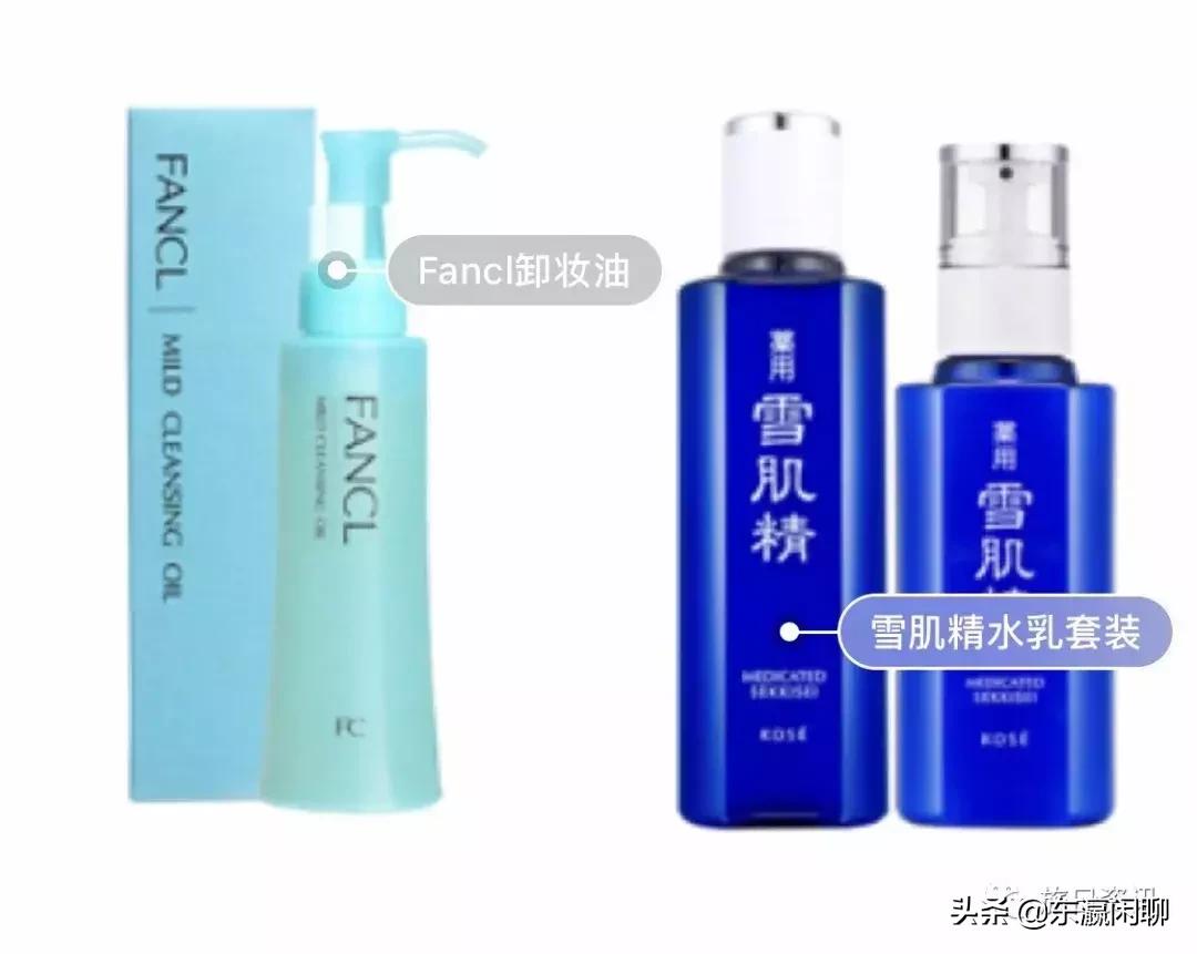 收藏贴纸大全,旅途行李箱大公开实用好物大盘点