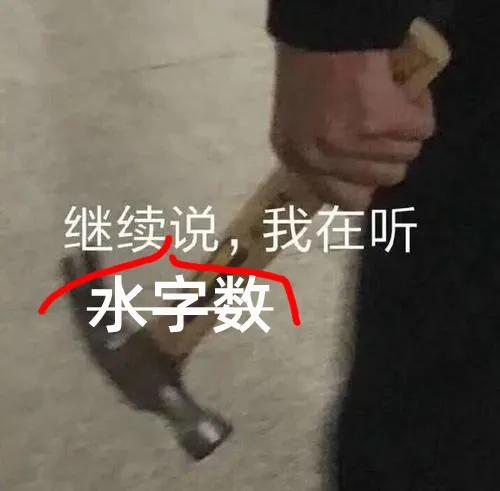 活了十年才知道微信有这功能,等了8年微信终于更新了这个功能