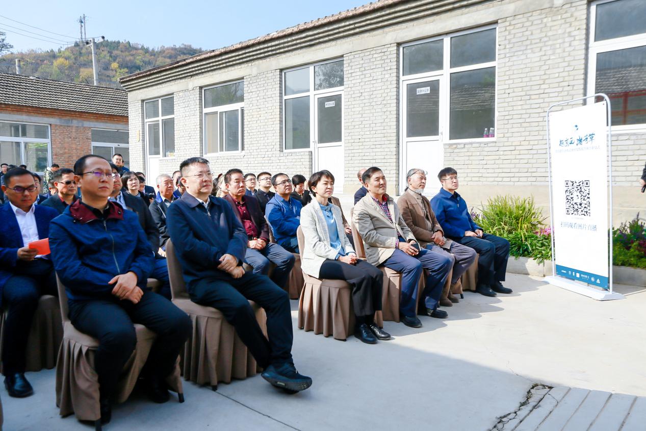 《趣京西游芳草：京西门头沟芳草淤白正式开业》