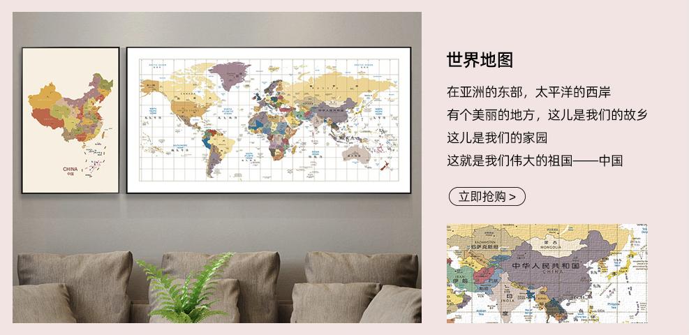 荣耀佳画装饰批发,高品质装饰画专业生产源头工厂